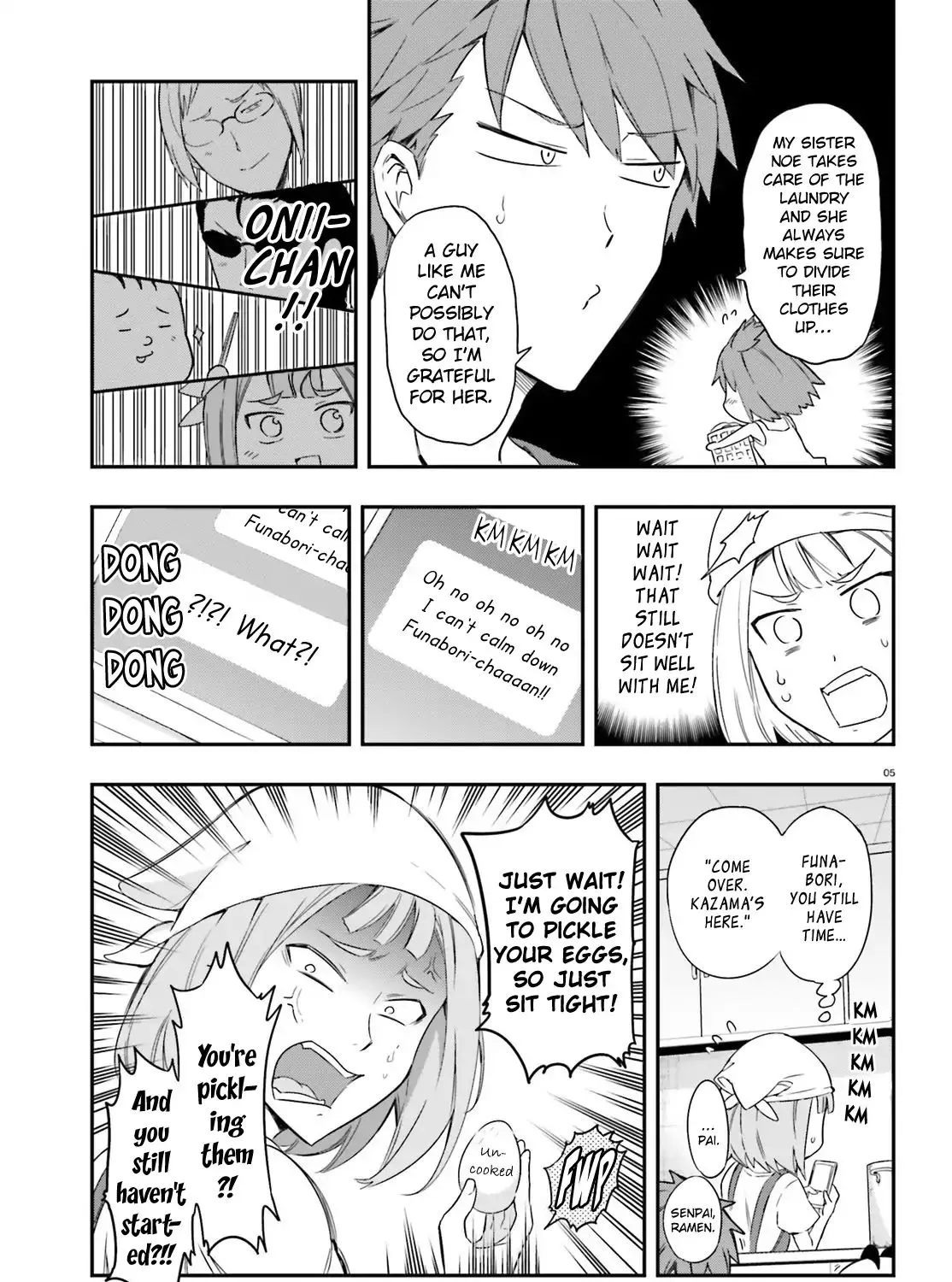 D-Frag! Zinmanga X Chapter 107 Page 9
