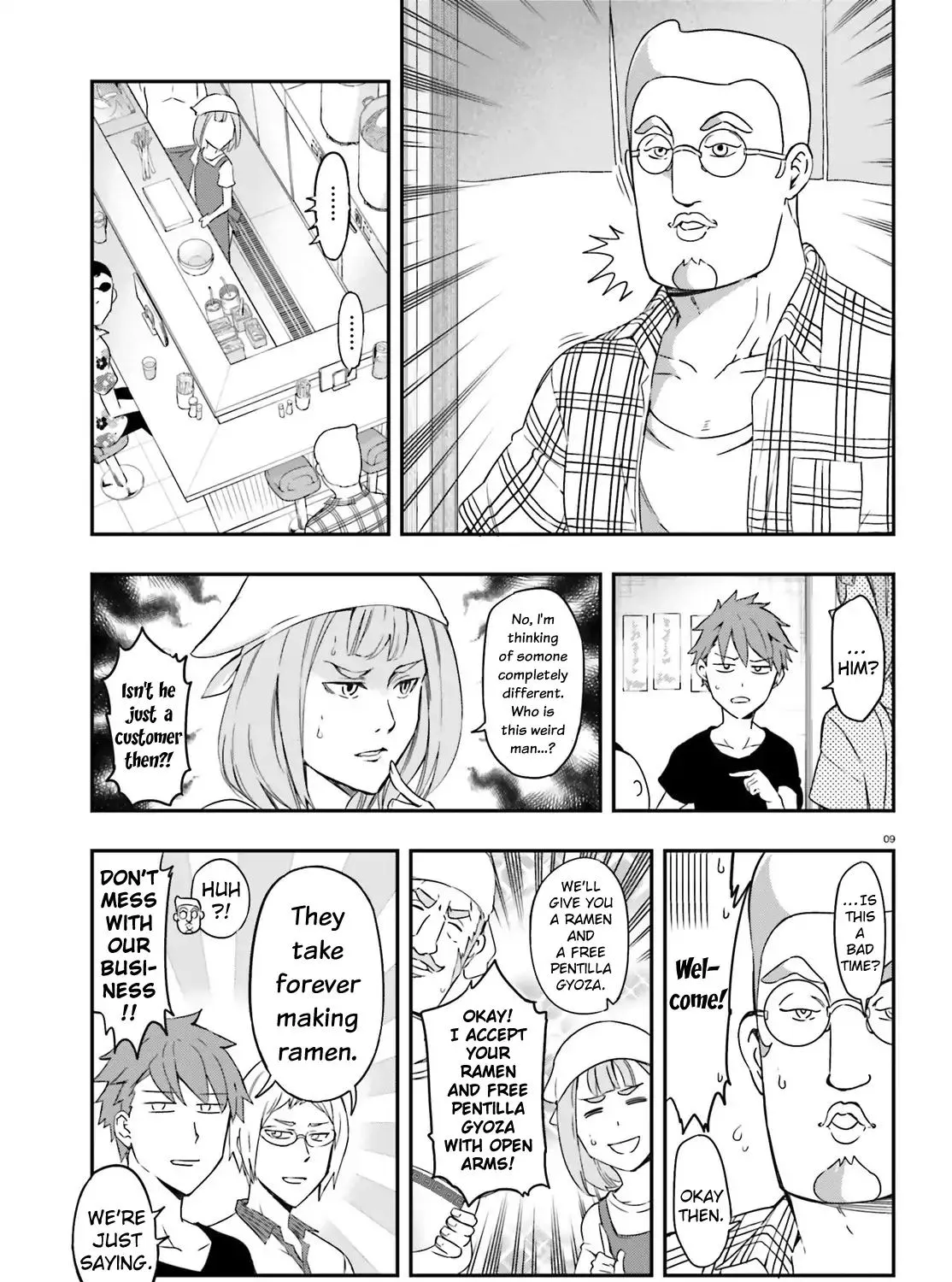 D-Frag! Zinmanga X Chapter 107 Page 17