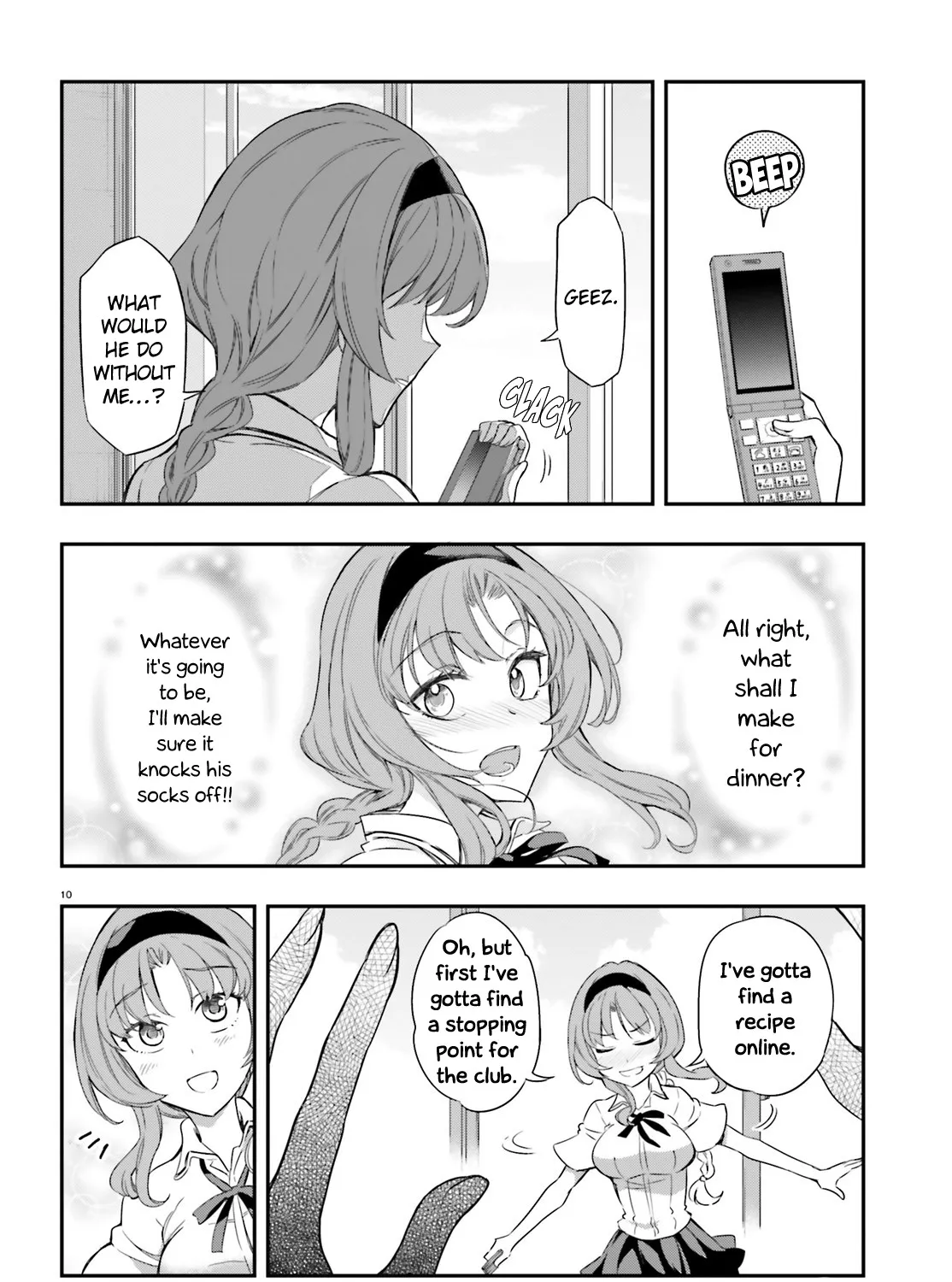D-Frag! Zinmanga X Chapter 103 Page 19