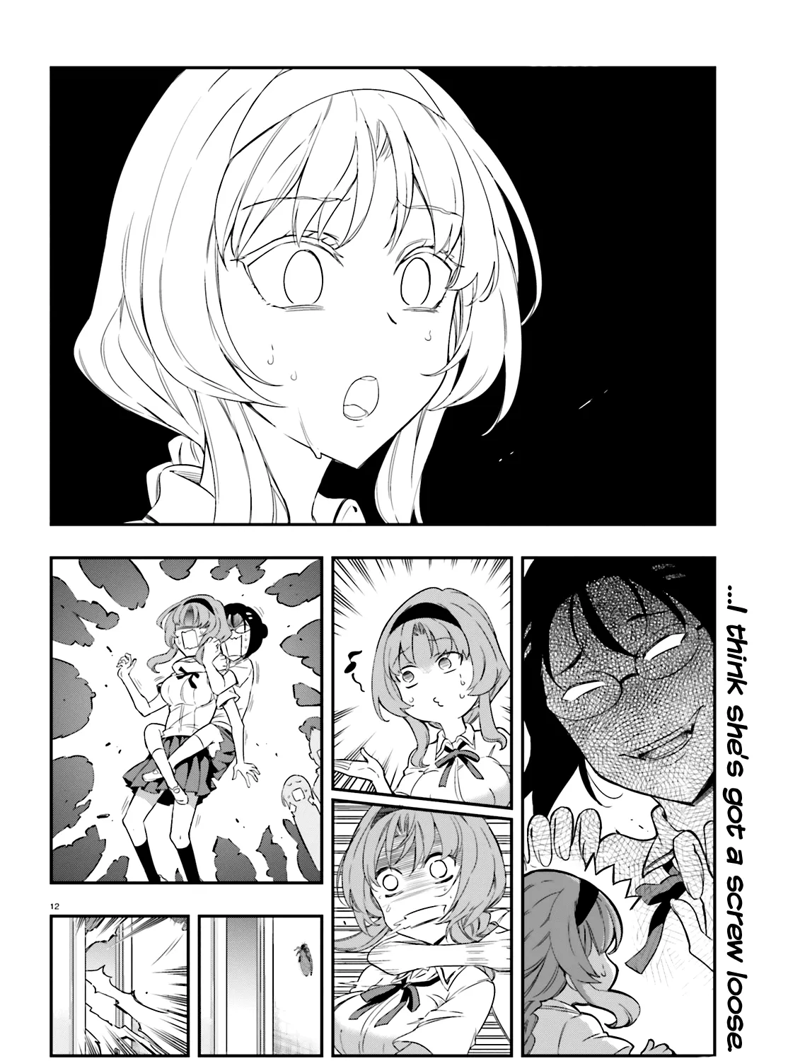 D-Frag! Zinmanga X Chapter 103 Page 23