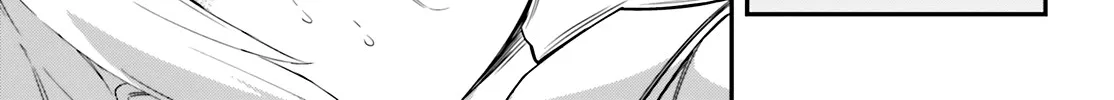 D-Frag! Zinmanga X Chapter 102 Page 18