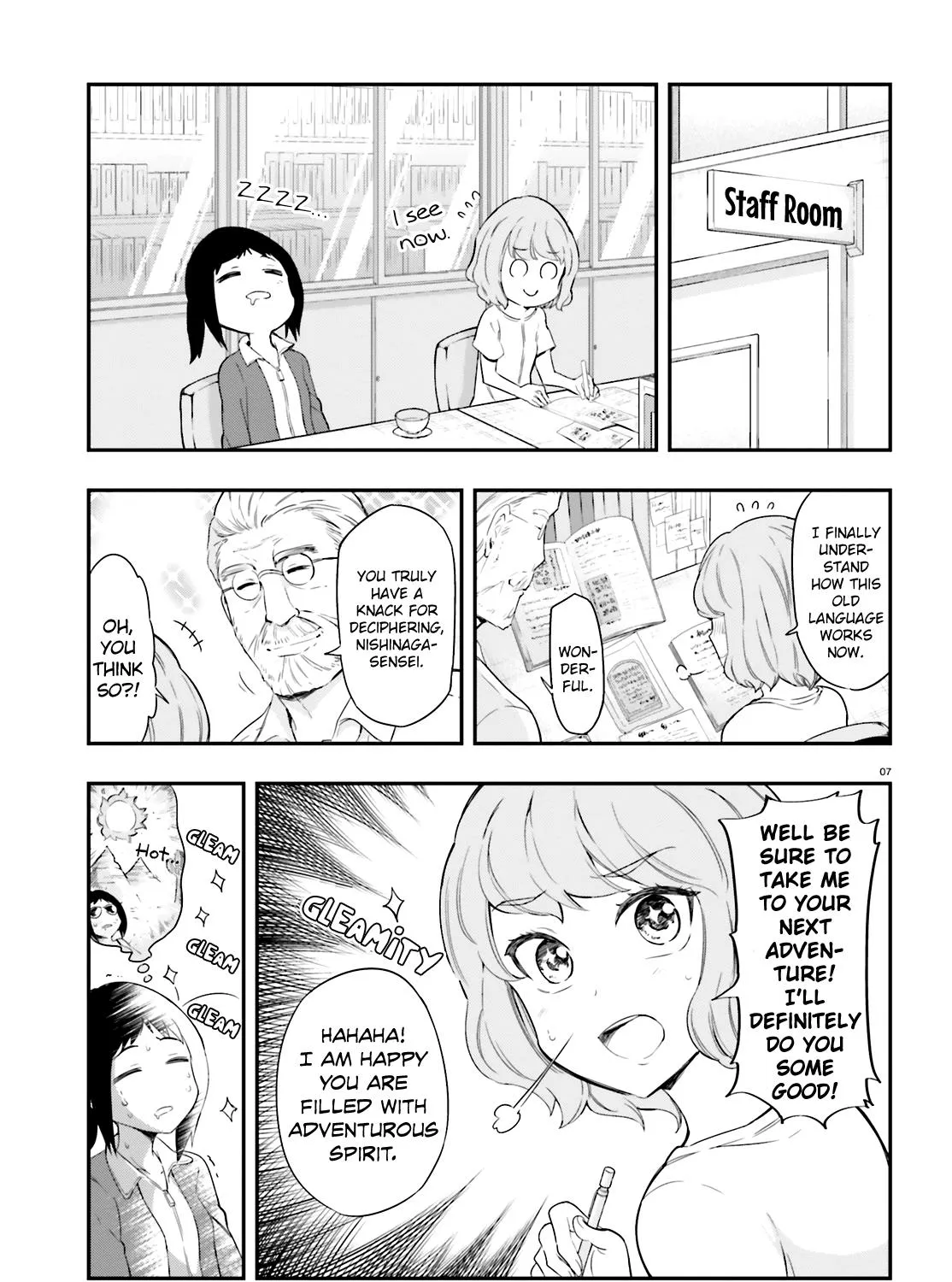 D-Frag! Zinmanga X Chapter 101 Page 13