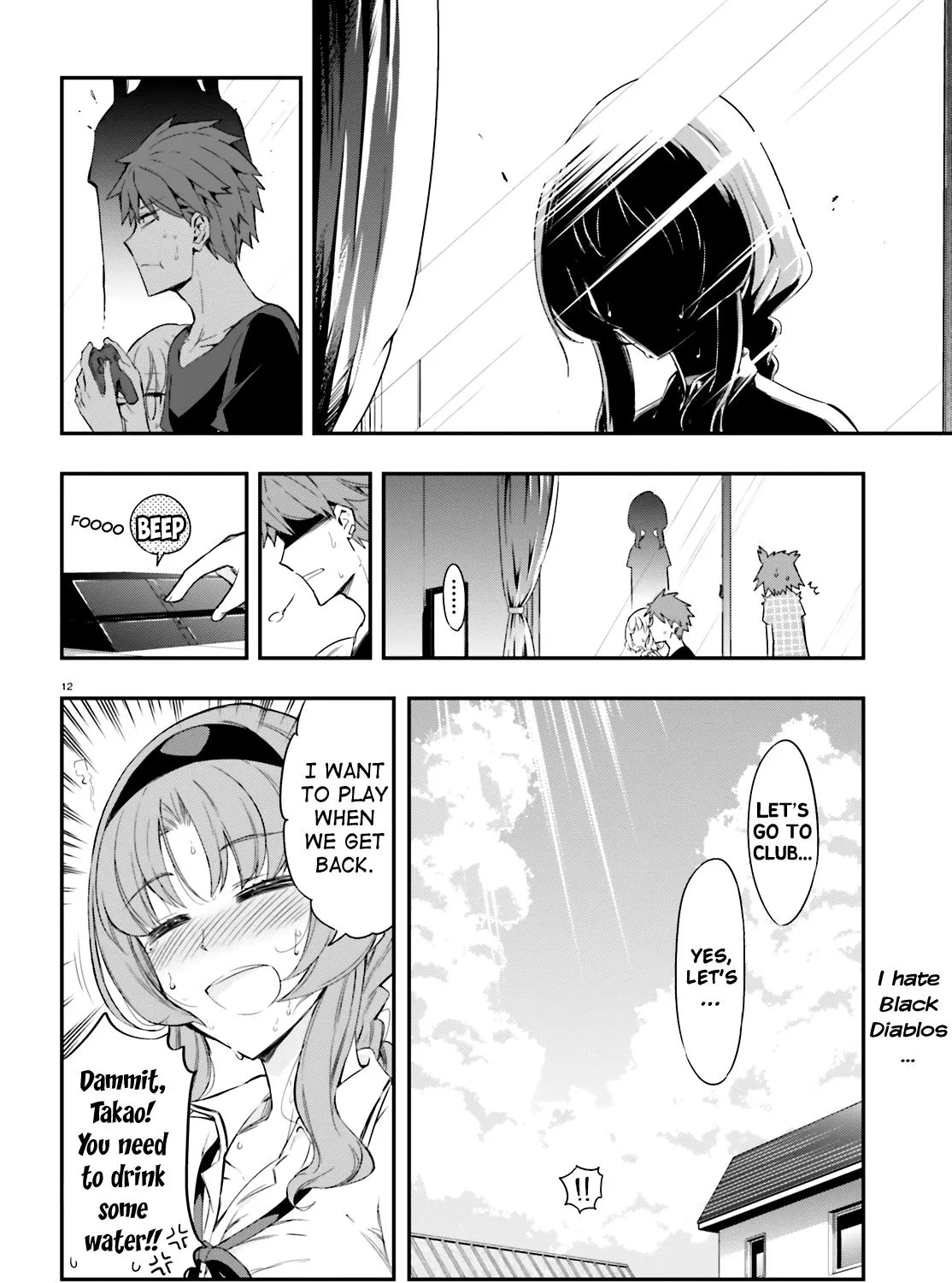 D-Frag! Zinmanga X Chapter 101 Page 23