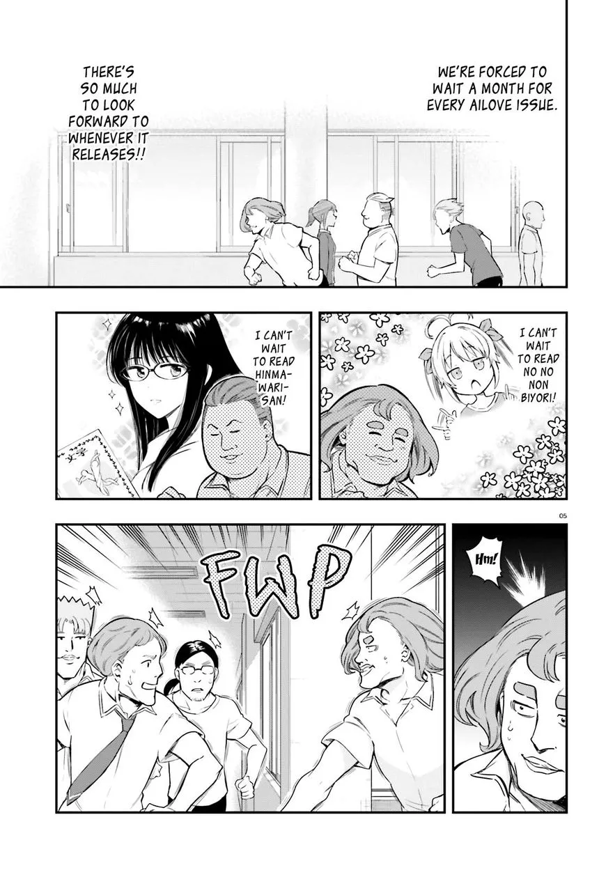 D-Frag! Zinmanga X Chapter 100 Page 5