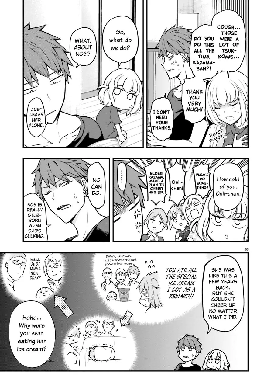 D-Frag! Zinmanga X Chapter 99 Page 3