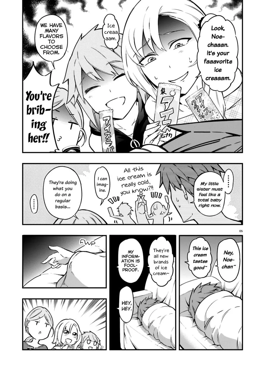 D-Frag! Zinmanga X Chapter 99 Page 5