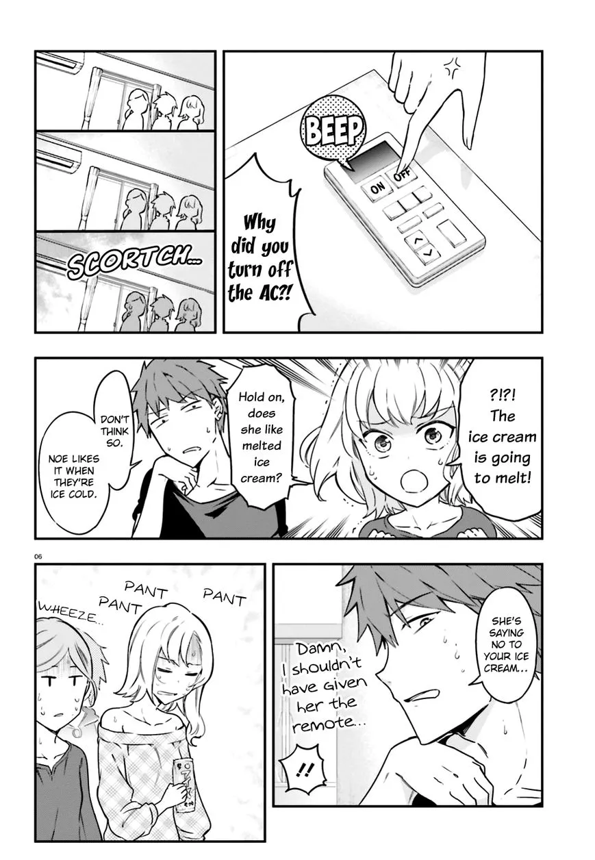 D-Frag! Zinmanga X Chapter 99 Page 6