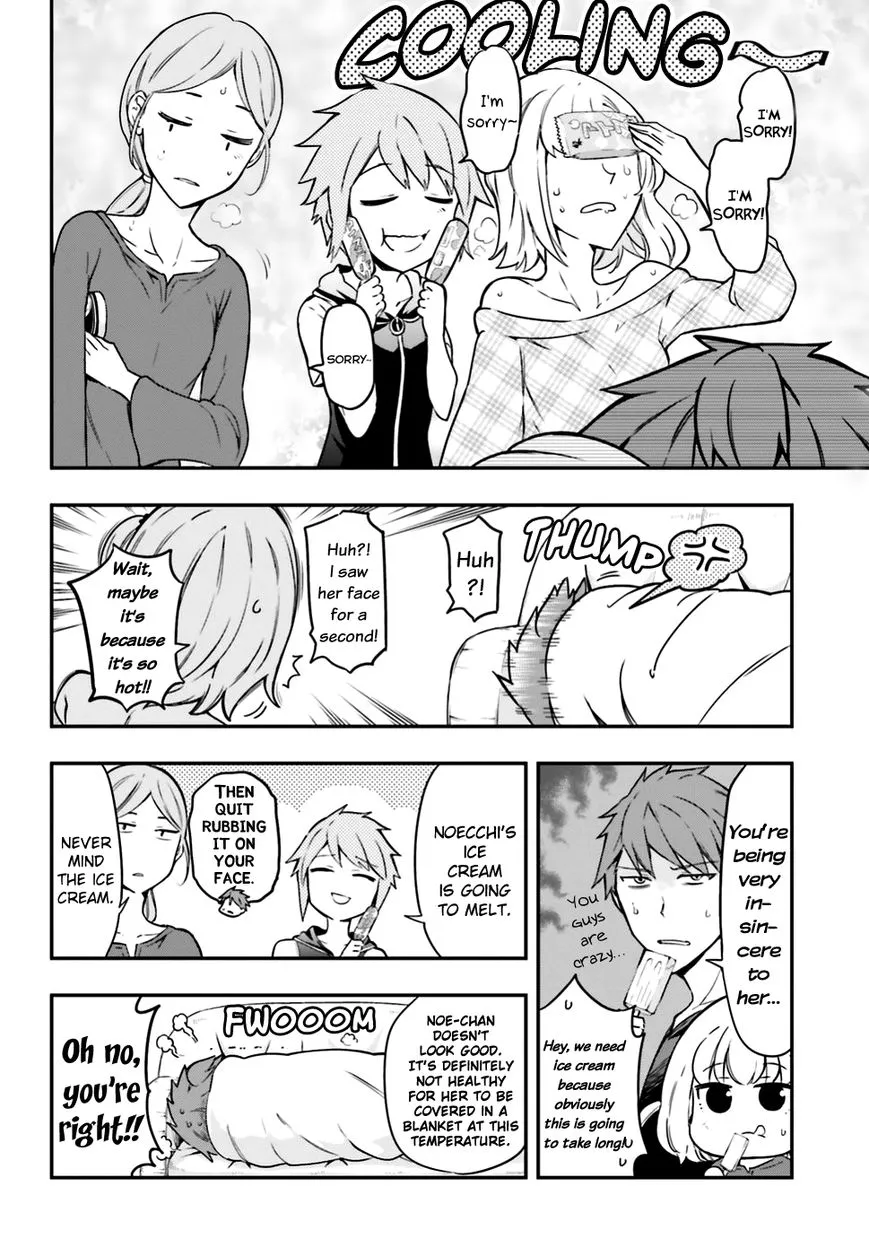 D-Frag! Zinmanga X Chapter 99 Page 8