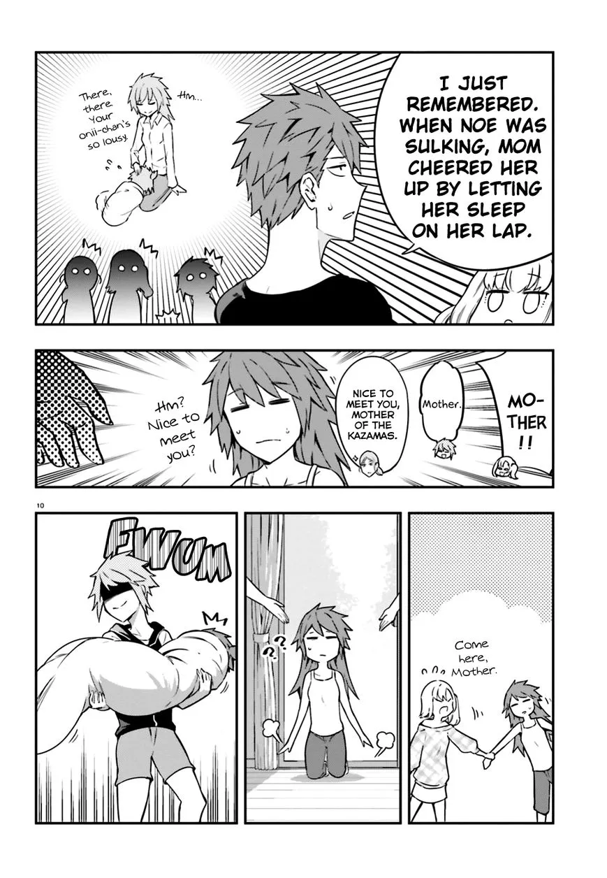 D-Frag! Zinmanga X Chapter 99 Page 10
