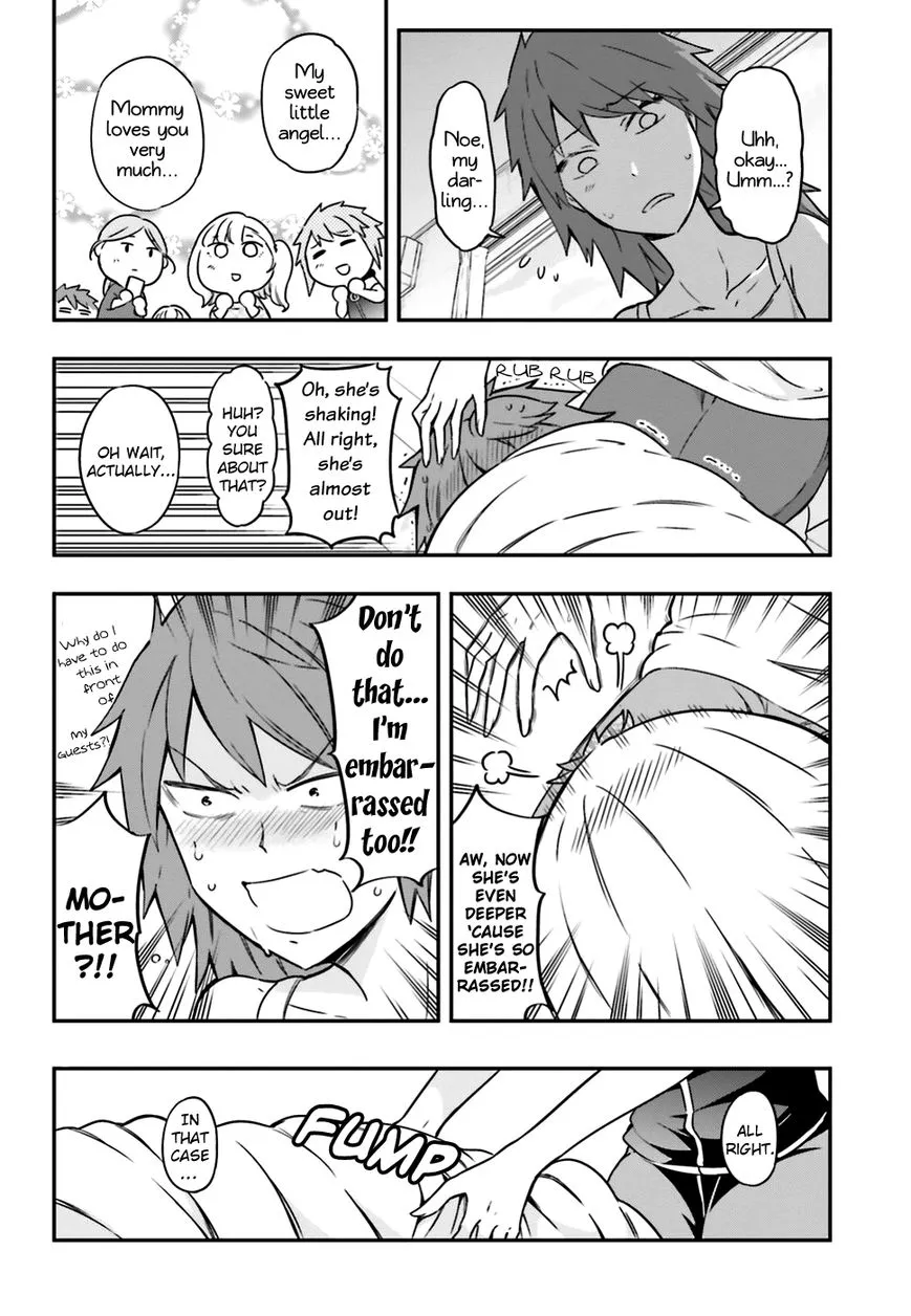 D-Frag! Zinmanga X Chapter 99 Page 12