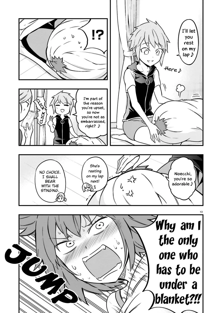 D-Frag! Zinmanga X Chapter 99 Page 13