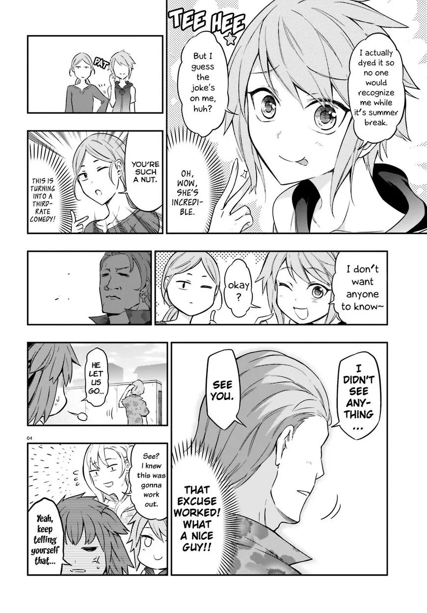 D-Frag! Zinmanga X Chapter 98 Page 4