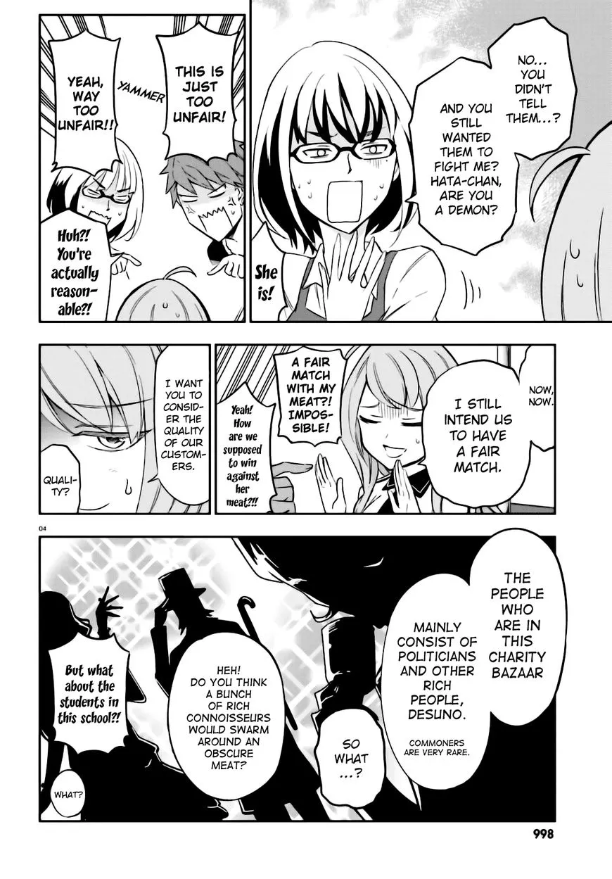 D-Frag! Zinmanga X Chapter 92 Page 4