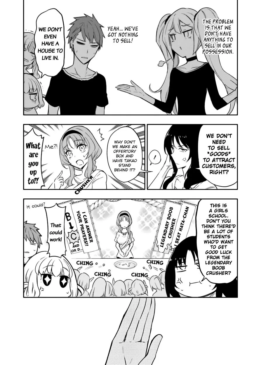 D-Frag! Zinmanga X Chapter 92 Page 7