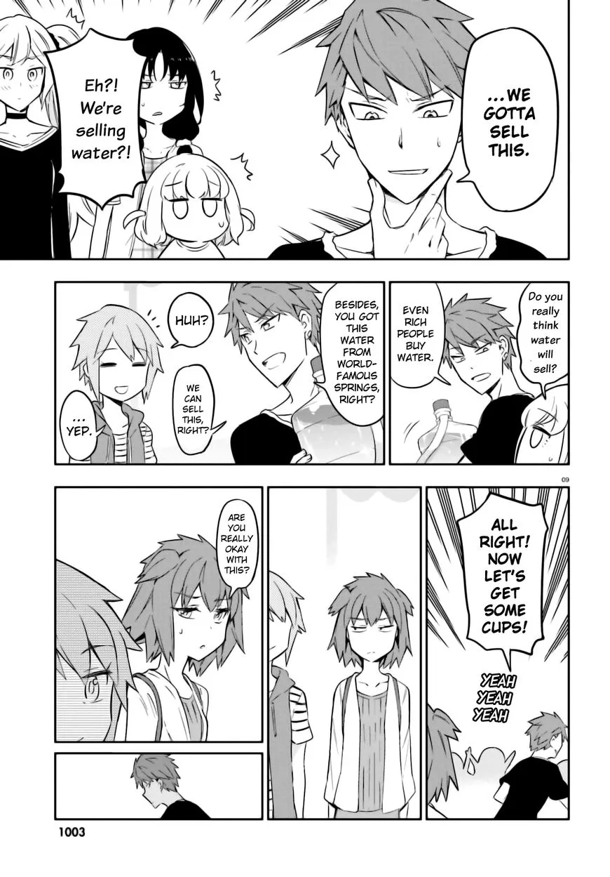 D-Frag! Zinmanga X Chapter 92 Page 9