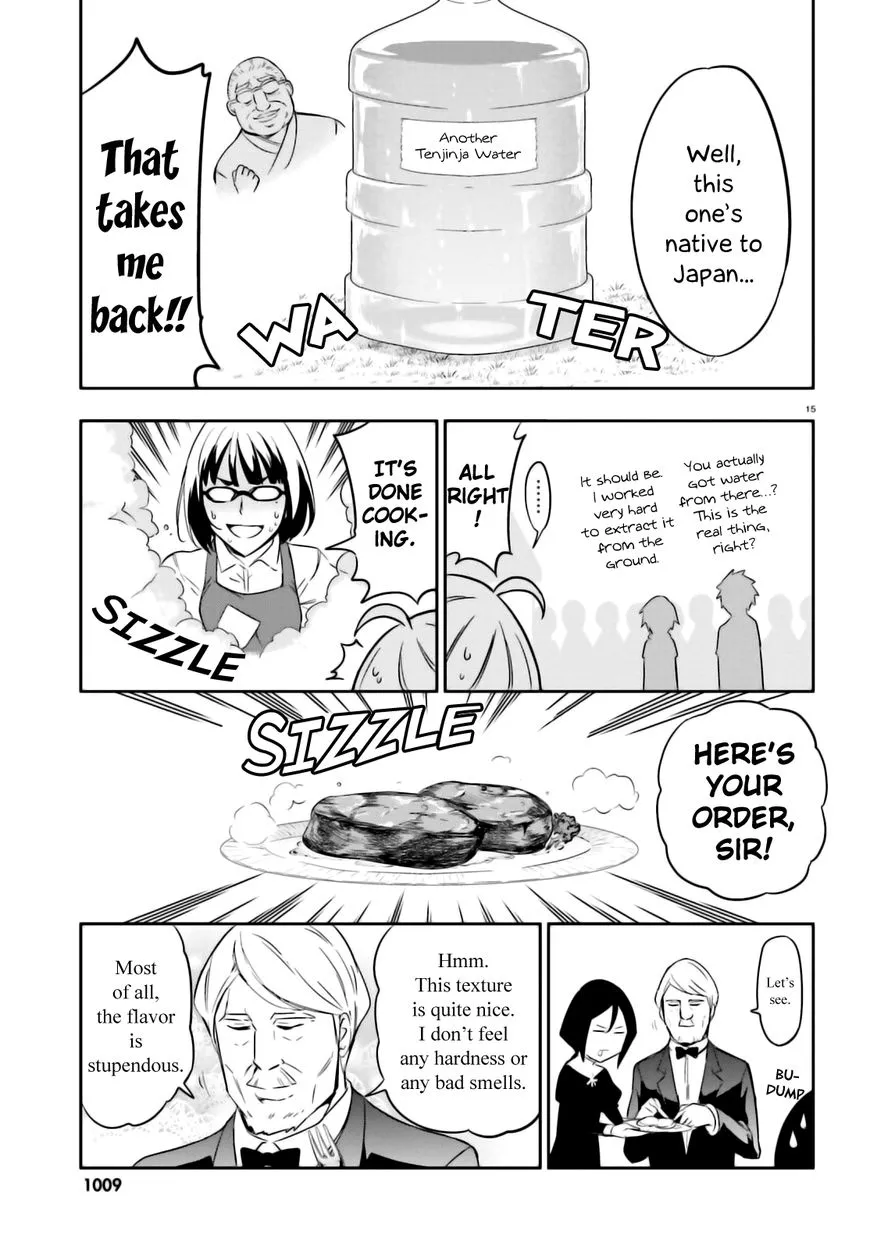 D-Frag! Zinmanga X Chapter 92 Page 15