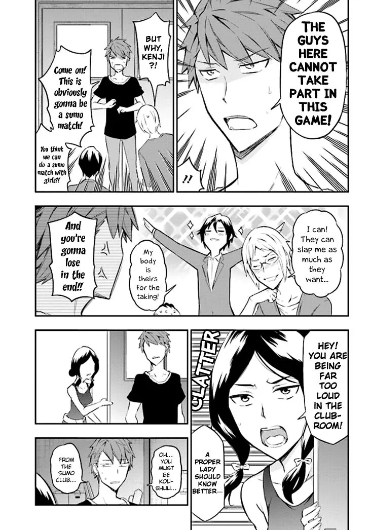 D-Frag! Zinmanga X Chapter 91 Page 3