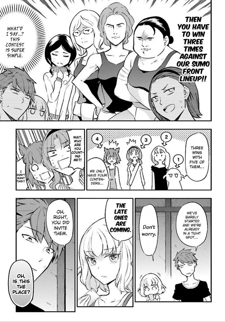 D-Frag! Zinmanga X Chapter 91 Page 5