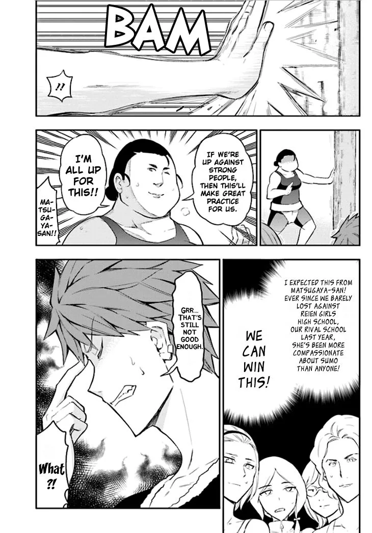 D-Frag! Zinmanga X Chapter 91 Page 7