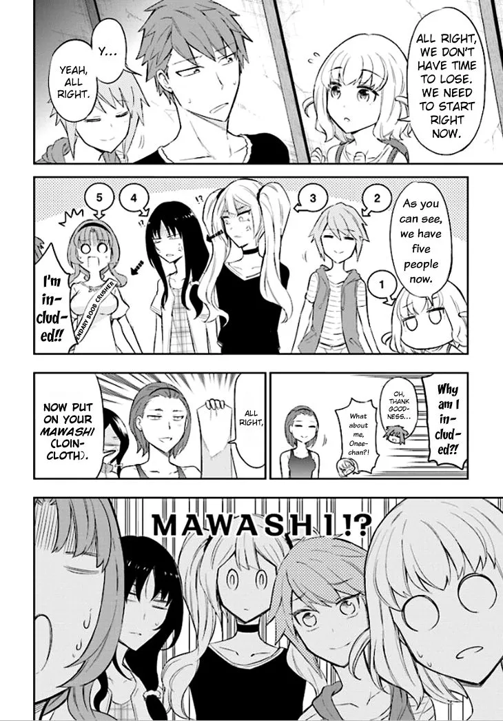 D-Frag! Zinmanga X Chapter 91 Page 8