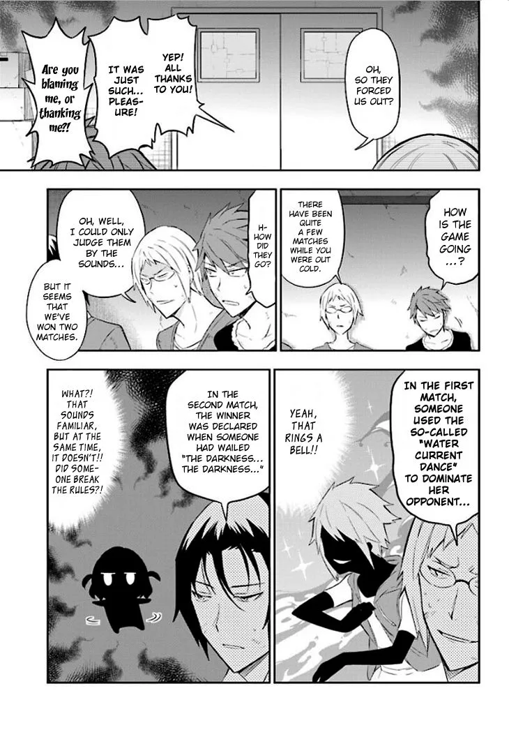 D-Frag! Zinmanga X Chapter 91 Page 11