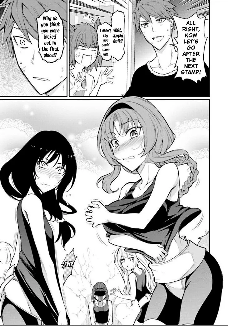 D-Frag! Zinmanga X Chapter 91 Page 13