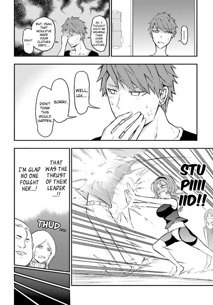 D-Frag! Zinmanga X Chapter 91 Page 14