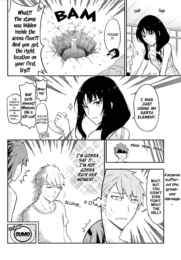 D-Frag! Zinmanga X Chapter 91 Page 16