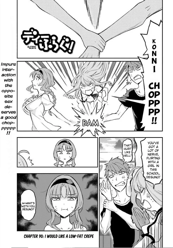 D-Frag! Zinmanga X Chapter 90 Page 1