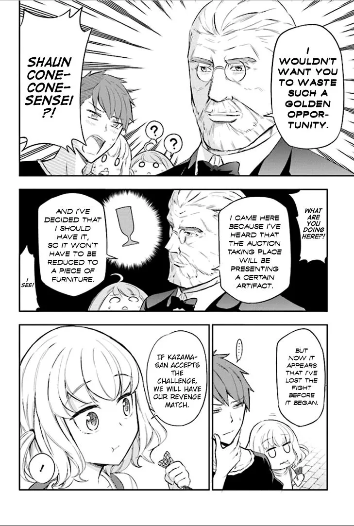 D-Frag! Zinmanga X Chapter 90 Page 10
