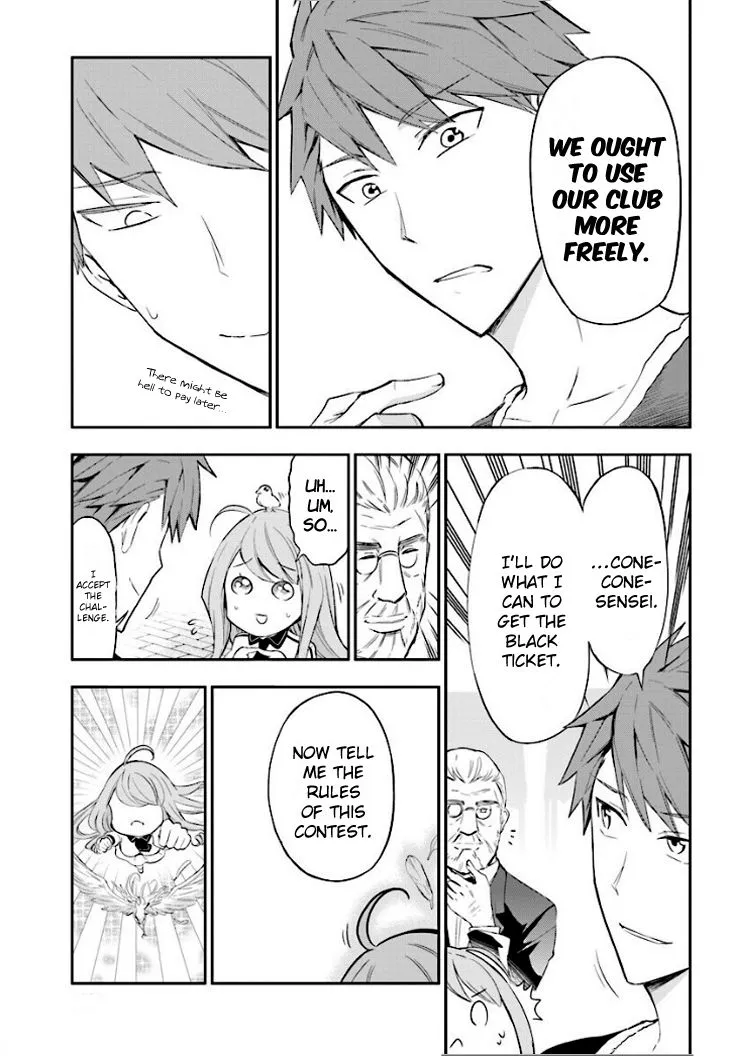 D-Frag! Zinmanga X Chapter 90 Page 11