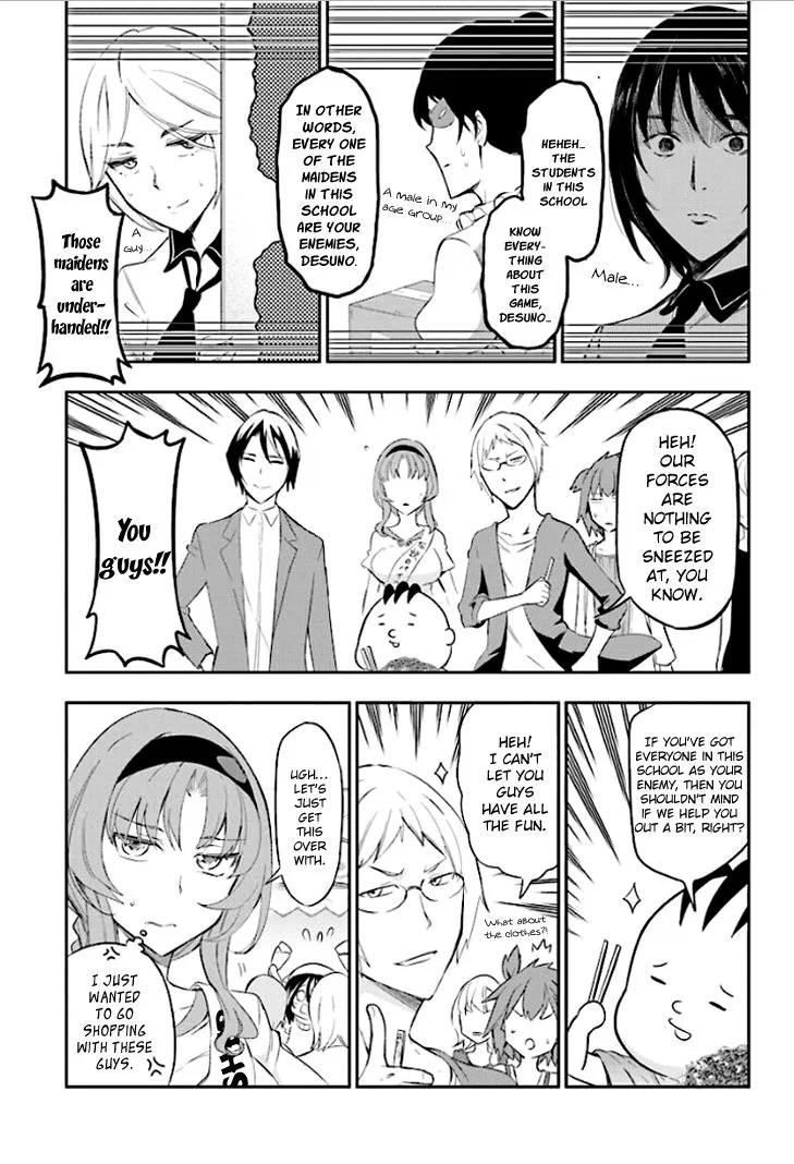 D-Frag! Zinmanga X Chapter 90 Page 13