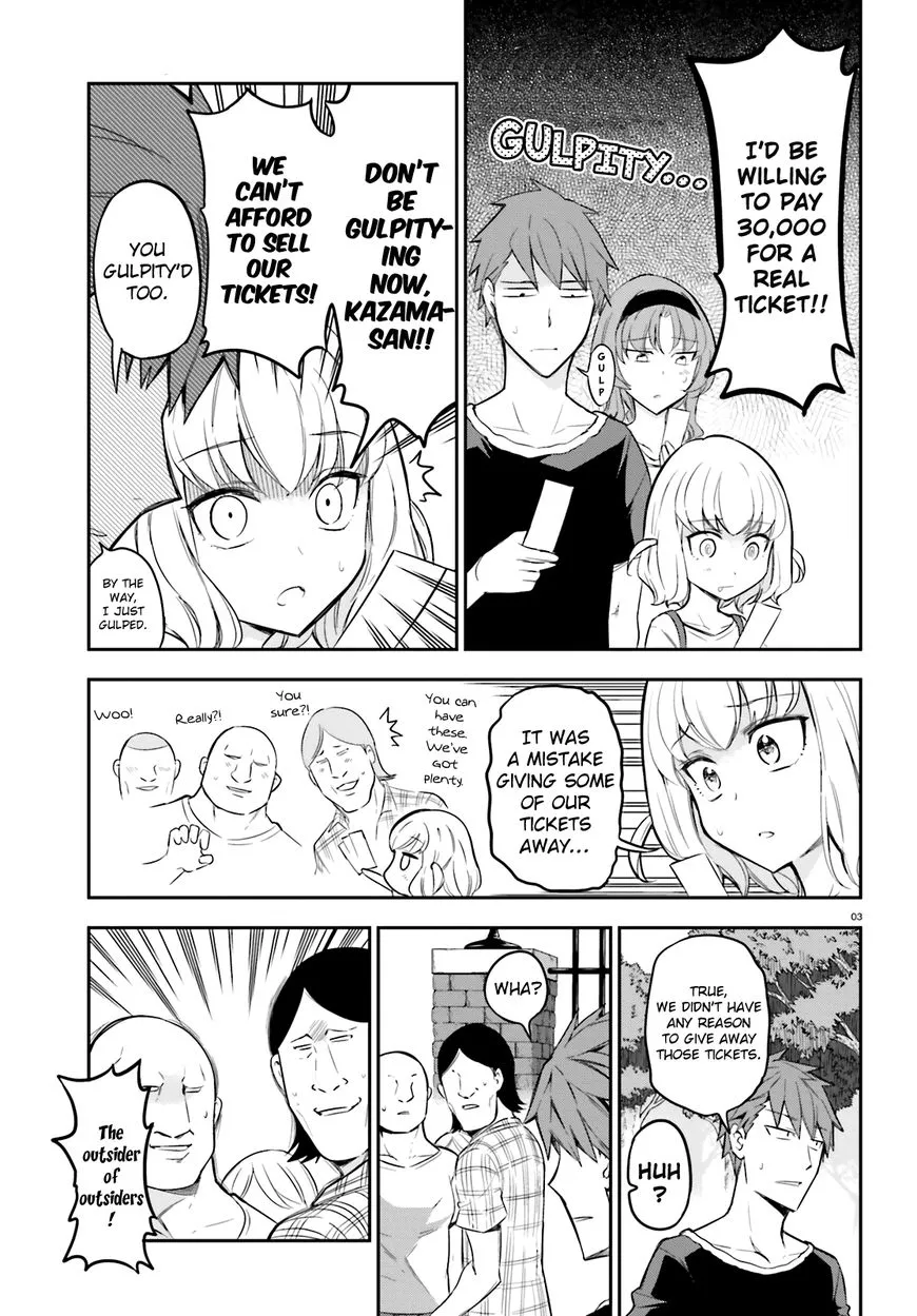 D-Frag! Zinmanga X Chapter 89 Page 3