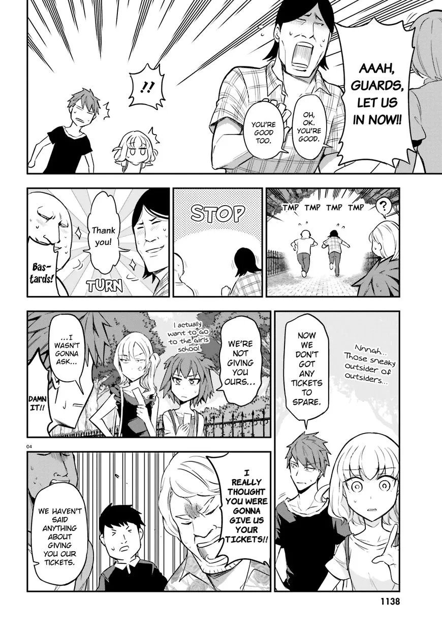 D-Frag! Zinmanga X Chapter 89 Page 4