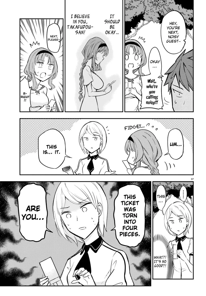 D-Frag! Zinmanga X Chapter 89 Page 7