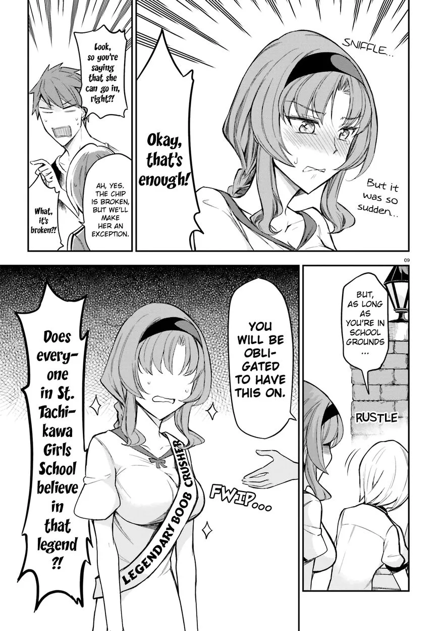 D-Frag! Zinmanga X Chapter 89 Page 9