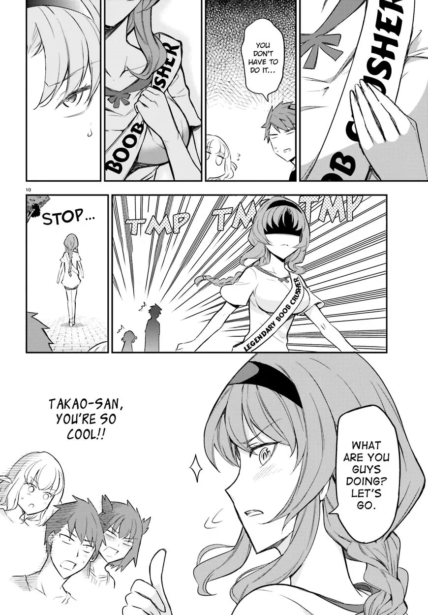 D-Frag! Zinmanga X Chapter 89 Page 10