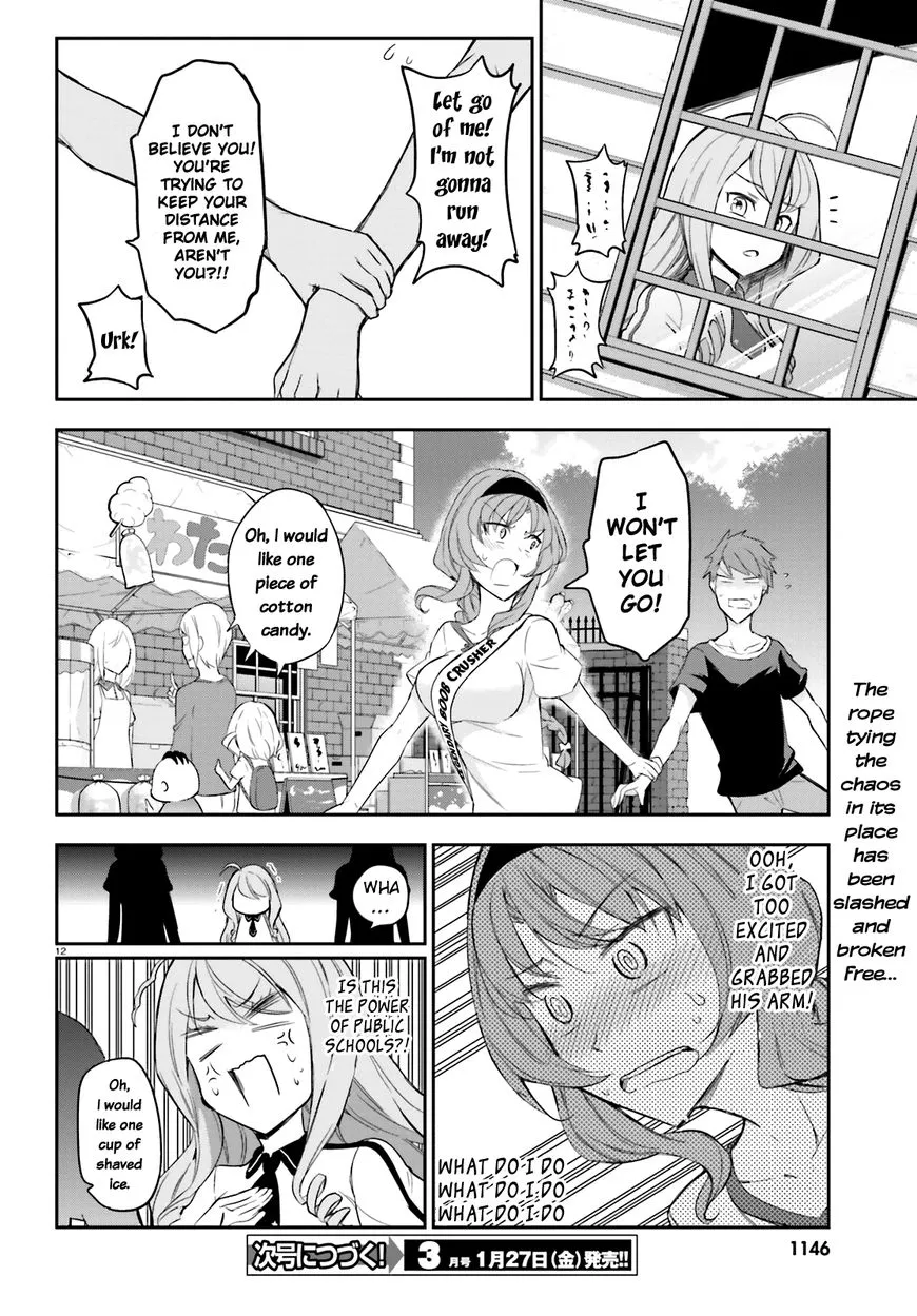 D-Frag! Zinmanga X Chapter 89 Page 12