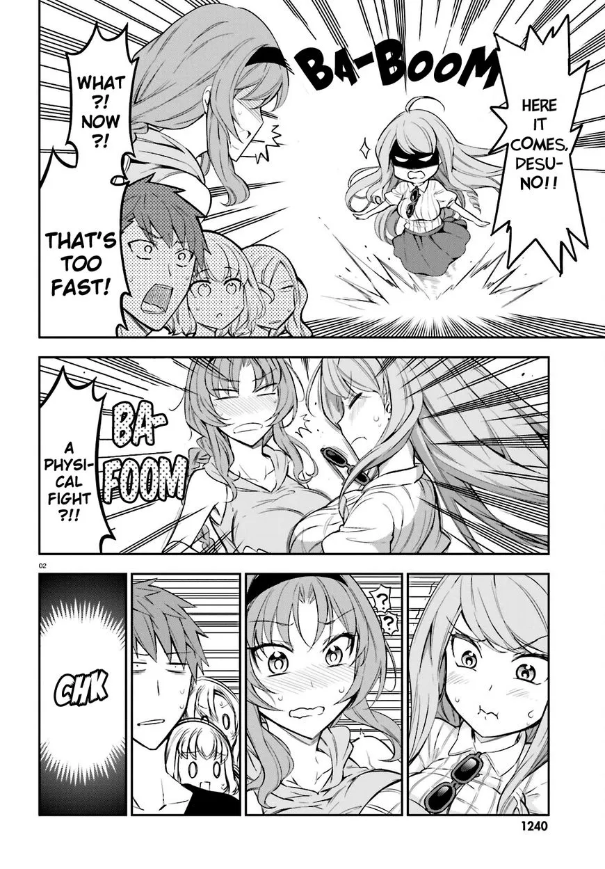 D-Frag! Zinmanga X Chapter 88 Page 2