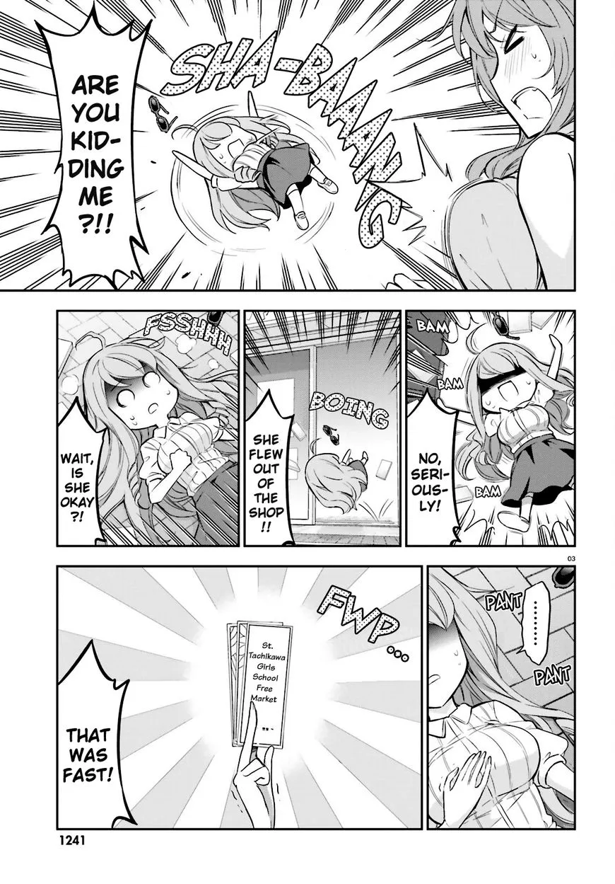 D-Frag! Zinmanga X Chapter 88 Page 3