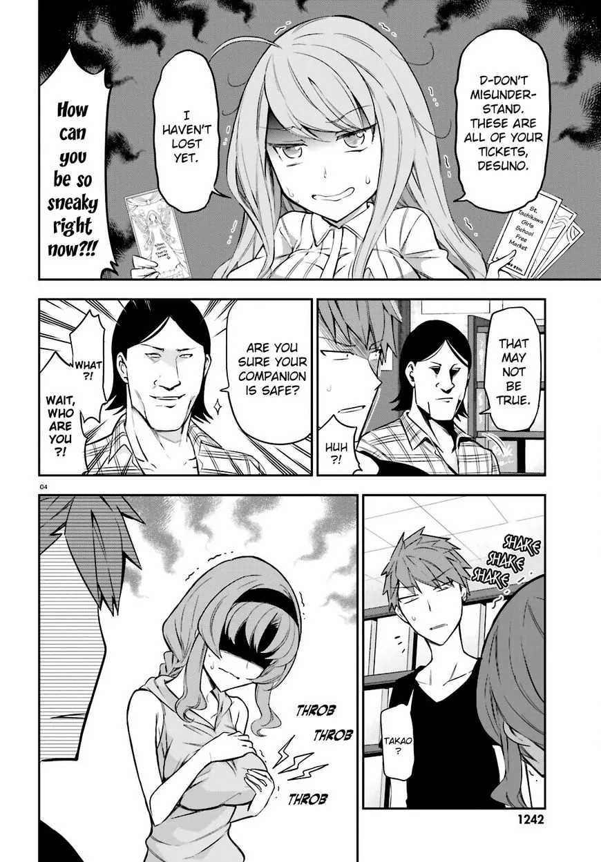 D-Frag! Zinmanga X Chapter 88 Page 4