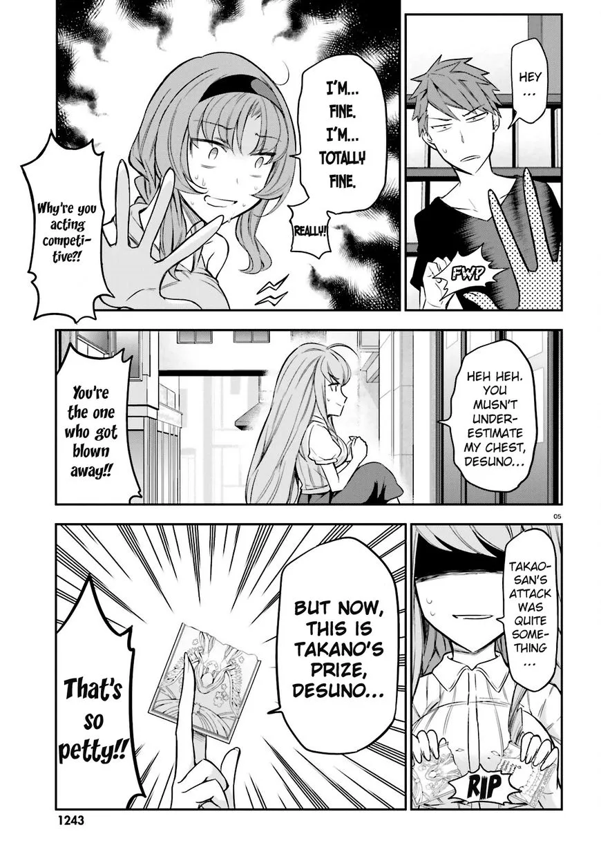 D-Frag! Zinmanga X Chapter 88 Page 5