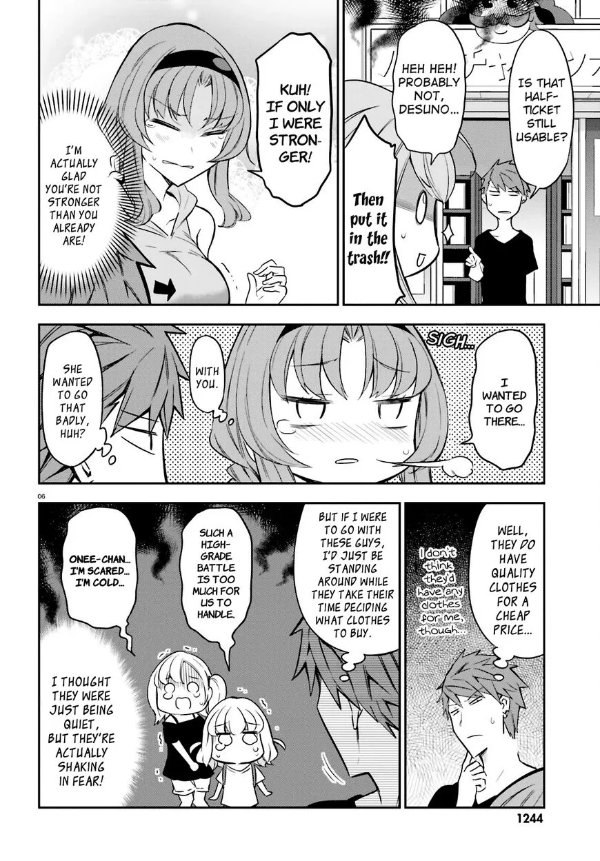 D-Frag! Zinmanga X Chapter 88 Page 6