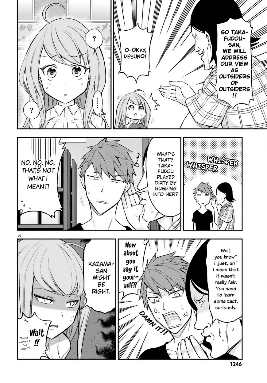 D-Frag! Zinmanga X Chapter 88 Page 8