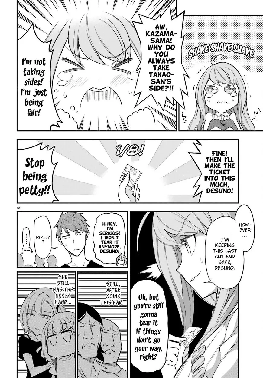 D-Frag! Zinmanga X Chapter 88 Page 10