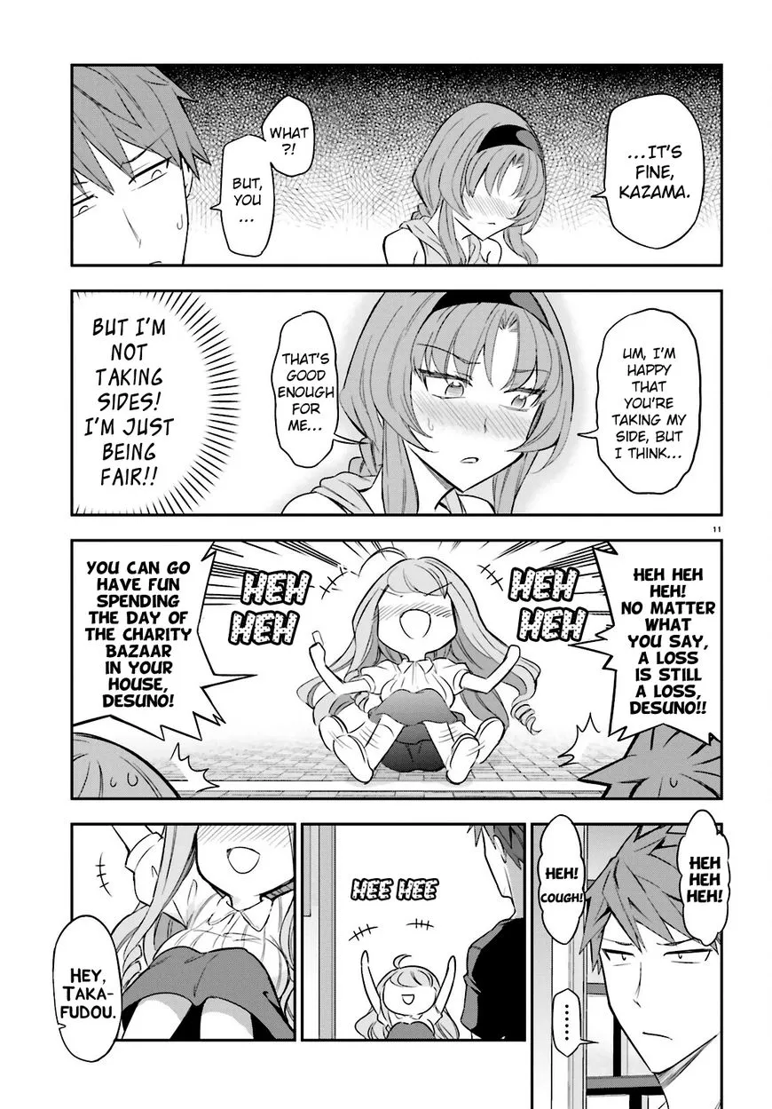 D-Frag! Zinmanga X Chapter 88 Page 11