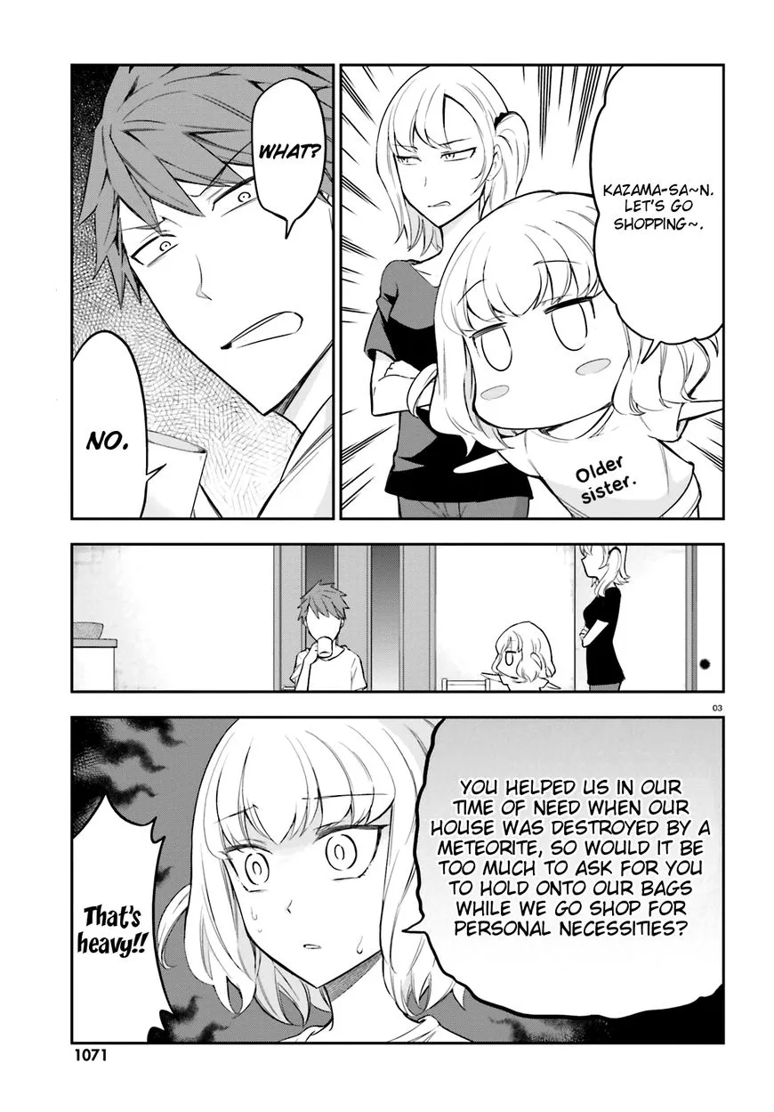 D-Frag! Zinmanga X Chapter 87 Page 2