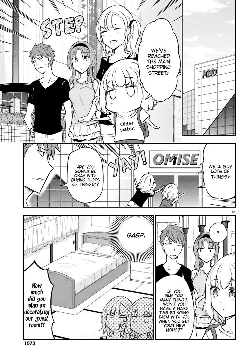D-Frag! Zinmanga X Chapter 87 Page 4