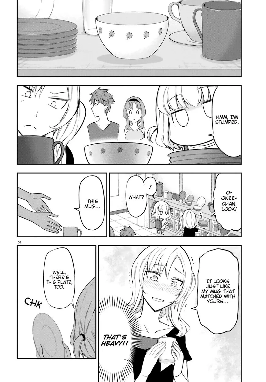 D-Frag! Zinmanga X Chapter 87 Page 7