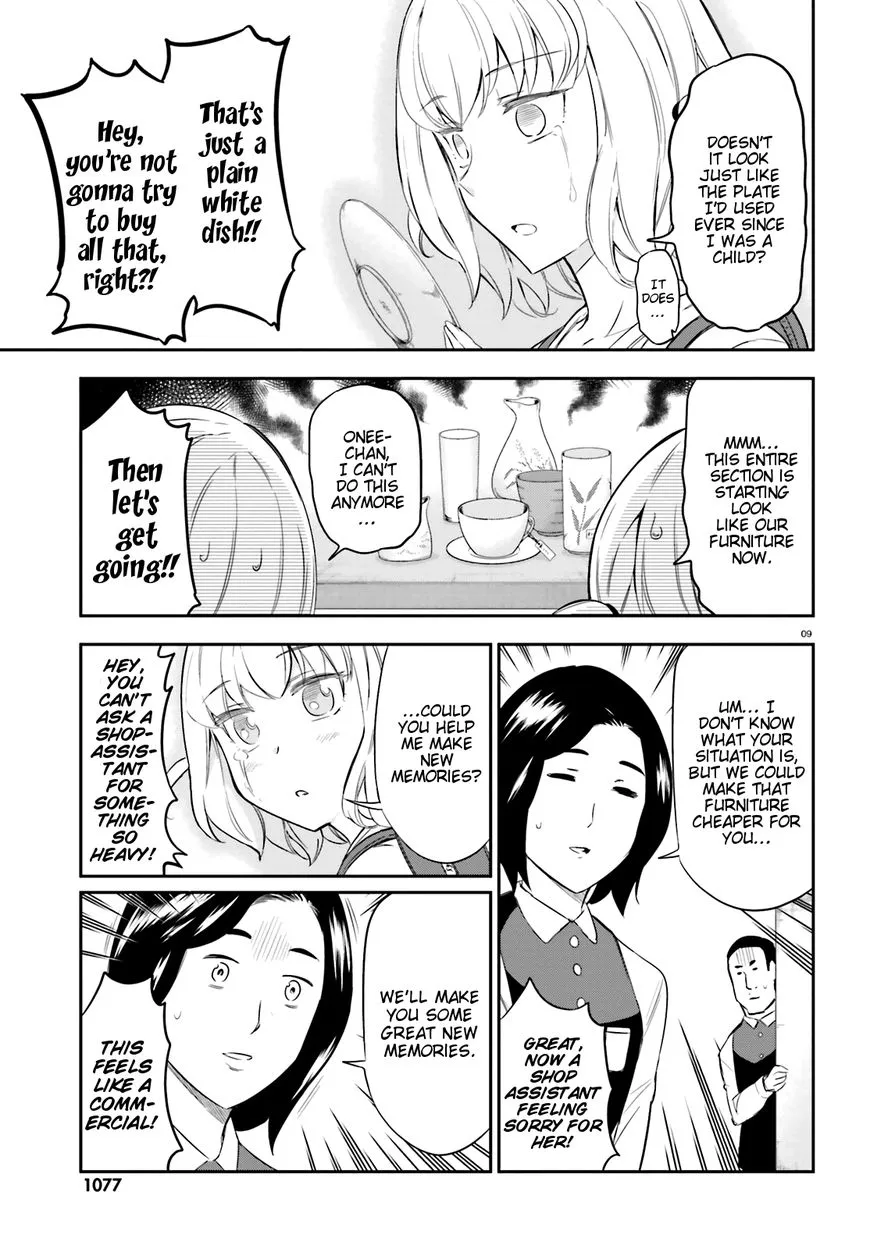D-Frag! Zinmanga X Chapter 87 Page 8